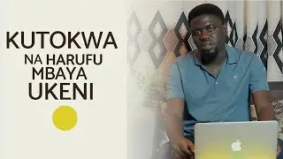 KUNGWI DUME: KUTOKWA NA UCHAFU UKENI