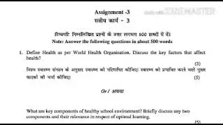 Niosdled assignment answer pdf download course 508.