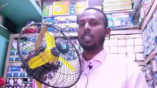 What's the BEST High Speed Fan for Hot Summer Days in Bangladesh 2025