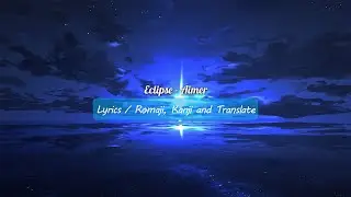 Eclipse - Aimer (Lyrics)