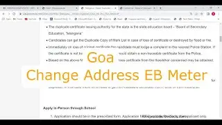 Goa - Change Address of EB  Meter, Service Line Or Meter Premises (Online)