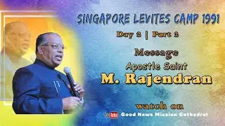 Singapore Levites Camp 1991 Day 2 // Part 2