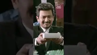 Manithan | Streaming Now on | DIsney+ Hotstar