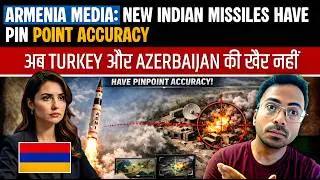 ARMENIA MEDIA: NEW 2026 VERSION OF INDIAN PINAKA MISSILES HAVE PIN POINT ACCURACY, AZERBAIJAN Scared