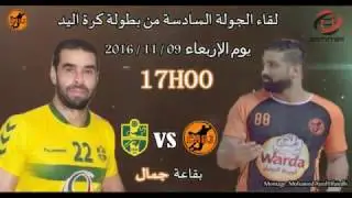 Intro CHBJ Vs CSSE