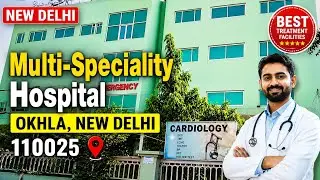 सारी facilities मिलेगी यहाँ | Alshifa Hospital Okhla New Delhi 110025 #besthospitalindelhi #Okhla 