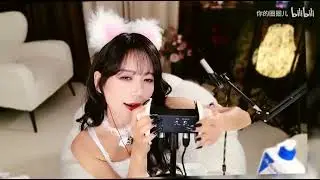 虎牙直播 你的圈圈姐姐 倒计时 寸止 ASMR