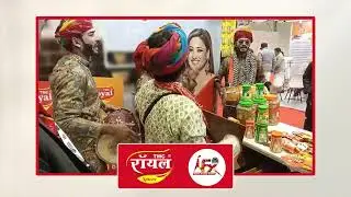 India Food Expo 2026 में TMC Royal Spices की शानदार मौजूदगी | Food Expo 2026 Highlights 