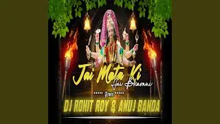 Jai Mata Di Navratri Jaykara Edm Trance (feat. DJ Anuj Banda)