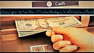How to withdraw and transfer profit or bonus from B4U account | B4U | B4U global | online earning