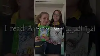 اكتشف كيف تبدو التعليم البريطانية ذات المستوى العالمى هنا فى الرياض.