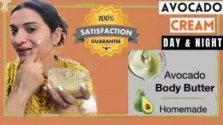 Skin whitening Brighten | Avocado cream | how to make Avocado cream at home? By Manpreet &hearts;️🦋