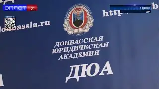 В ДЮА прошел день открытых дверей