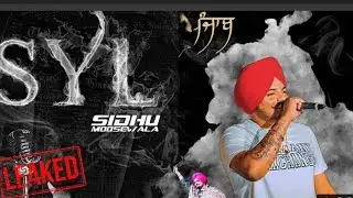 syl (sidhu MooseWala)!song/syl#sidhumoosewala #sylsong#justiceforsidhumoosewala#punjabi #punjabi
