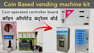 Coin Operated Vending Machine Controller Kit | Water ATM Circuit Board | Coin Based Controller