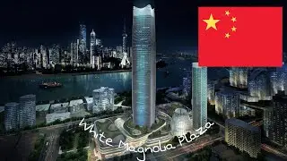 Skyscraper Video #171: White Magnolia Plaza