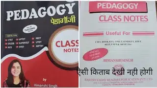 ||let'slearn||best book for pedagogy|bookreview||......#cdqueenhimanshi #himanshisingh#letslearn#