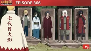 Naruto Shippuden | Madara Uchiha vs Hashirama Senju [Episode 366]