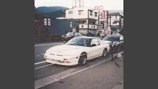 PHONKED