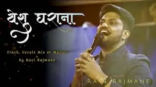 YESHU GHARANA(Cover) | Ravi Rajmane | Cameron Mendis | Amit Kamble | Nation of Worship