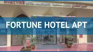 FORTUNE HOTEL APT 3* ОАЭ Абу-Даби обзор &ndash; отель ФОРЧУН ХОТЕЛ АПТ 3* Абу-Даби видео обзор