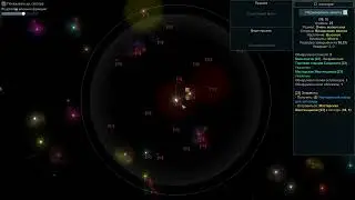 Ищем модули и вооружение.  STAR VALOR №9