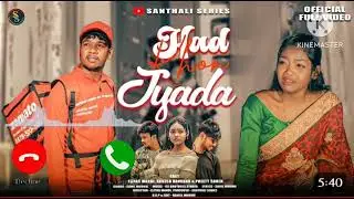 New santali ringtone 2024//Had Khon Jada//#viralringtonesong