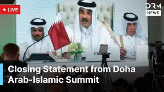 LIVE: Arab-Islamic Leaders' Closing Press Conference After Emergency Summit Against Israel | AC1G