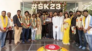Official - Sk 23 Poojai Video | Sivakarthikeyan | A R Murugadoss | Anirudh