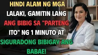 Paano mapa-ibig ang babae sa loob ng 1 minuto? Gawin ang diskarte na ito! | Gabay sa Matatanda