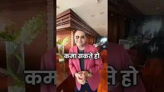 Dhande Ki Baat: Make Money in Dubai🔥#shorts #shortsfeed #shortsviral #youtubeshorts #dubai