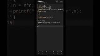 Squaring a Number in C: The Simple Trick