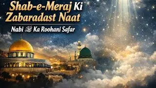 live naat mehfil