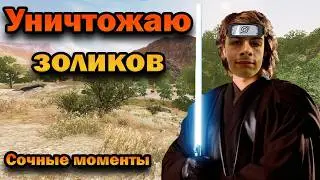 Как живет мой старатель или что такое сочный контент | Will To Live Online