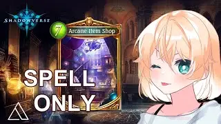 Arcane Dshift「Unlimited」Deck  