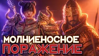 Zhang Liao | Wo Long: Fallen Dynasty Walkthrough #12