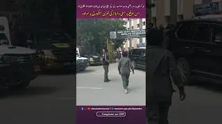 City Warden Deployment #citywarden #shortvideo #karachi