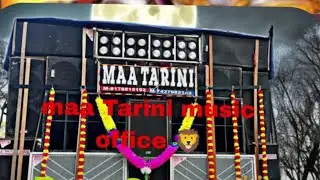 Maa Tarini music office 🦁 Bass queen 👑 Chta upara kilo  oidea song #### you bor bass and 