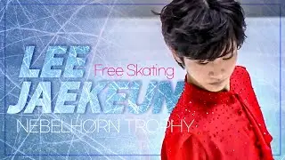 4회전은 성공했지만...시니어는 힘들어😩 / 이재근 프리 2025 네벨혼트로피 _ LEE Jaekeun FS / Nebelhorn Trophy 2025