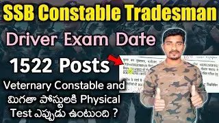 SSB Constable Tradesman Driver Exam Date | 1522 Posts | Veternary Posts Physical Update | Jobs Adda