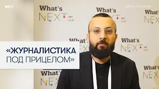 Интервью TRT на русском: фотокорреспондента из Газы Билял Халид
