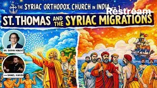 The Syriac Church in India Series Episode 1