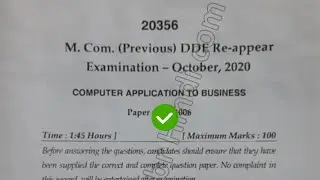 2020 Mdu MCom DDE 1st Year Reappear Computer Application to Business Question Paper