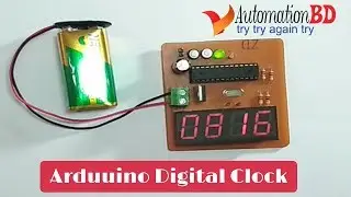 How to make Arduino Digital Clock at home ---2019