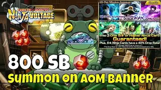 Summon On AOM Banner | 800 SB | NarutoXBoruto Ninja Voltage