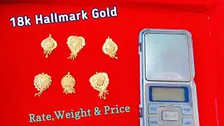 sone ka ladies locket | लेडीज लॉकेट | ladies locket gold | gold locket design for women 