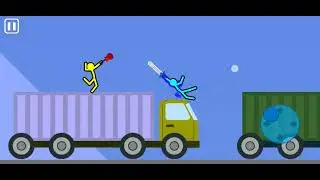 Peleas epicas