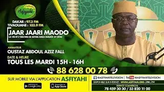 JAAR JAARI MAODO DU 21 JUILLET 2020 PAR OUSTAZ ABDOUL AZIZ FALL