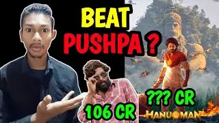 Hanuman Hindi Collection Update | Hanuman Box Office Collection | Hanuman Movie Collection | Teja