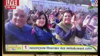 Indian Republic Day Maharashtra cultural Chitrarath #india #republicday #kartvyapath #maharashtra 